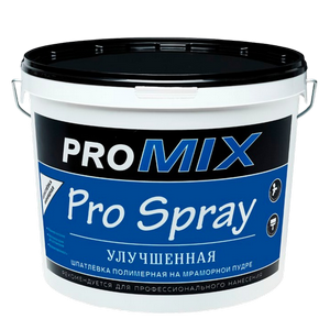 Шпатлевка Базовая Финишная PRO SPRAY